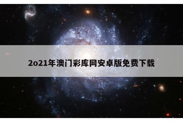admin 第5页