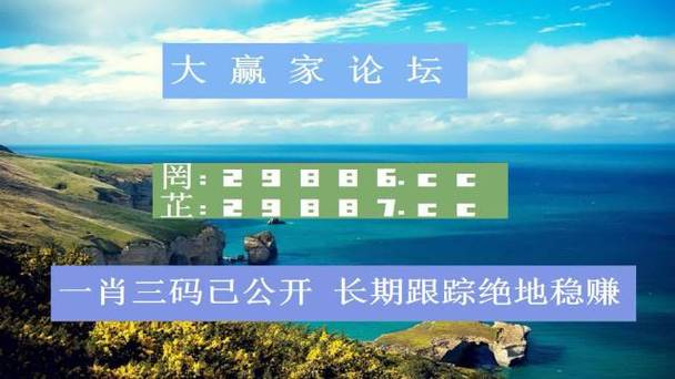 澳门高手论坛高手资料大全,绝对策略计划研究_社交版40.12.0