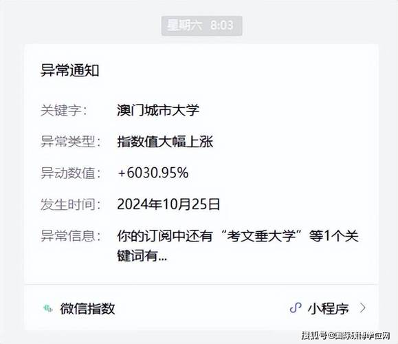 澳门正版三中三资料网站,绝对策略计划研究_社交版40.12.0