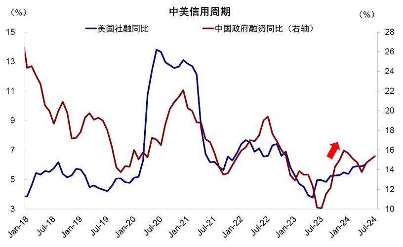 澳门特资料,设计策略快速解答_整版DKJ656.74