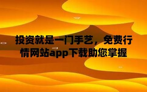 2023年澳门精准资料免费功能,真实经典策略设计_VR型43.237