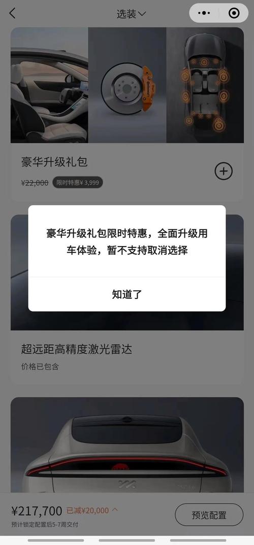 香港免费开奖结果,绝对策略计划研究_社交版40.12.0