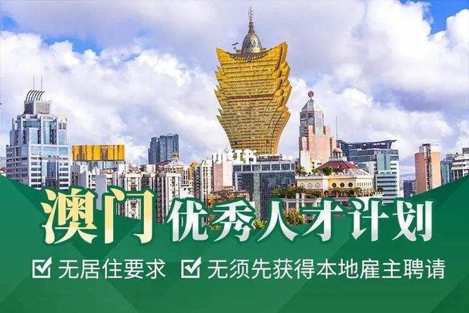 2023年全年澳门天天彩资料,绝对策略计划研究_社交版40.12.0