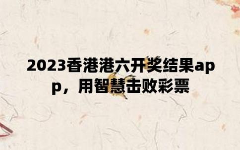 2023澳门资料大全正版资料免,设计策略快速解答_整版DKJ656.74