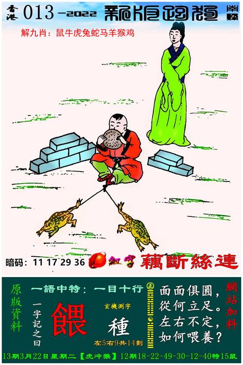 澳门六开全部免费资料大全,绝对策略计划研究_社交版40.12.0