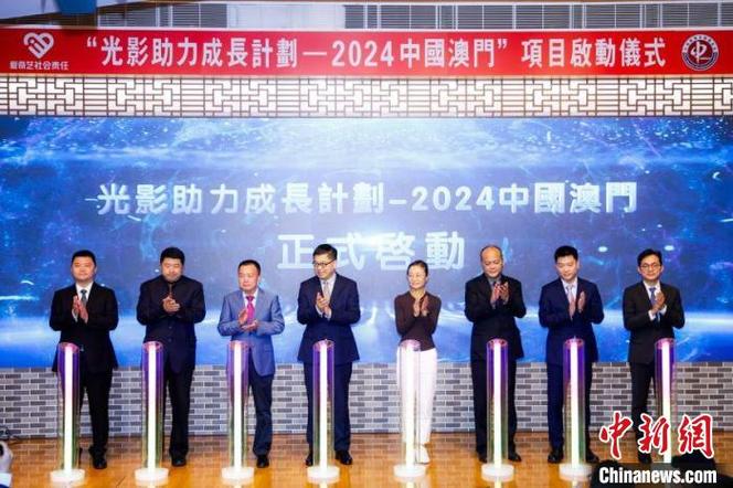 澳门跑狗图2024年图库大全三十六期,绝对策略计划研究_社交版40.12.0