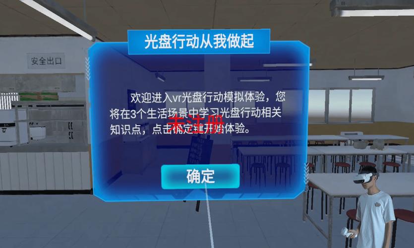 高清国语剧情篇高清,设计策略快速解答_VR型43.237