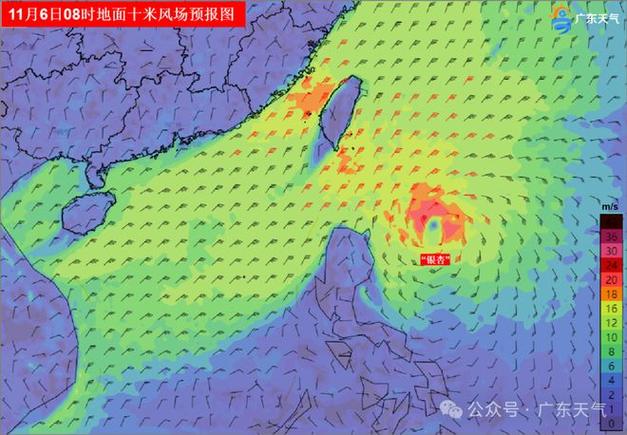 双台风确定不来广东,设计策略快速解答_VR型43.237