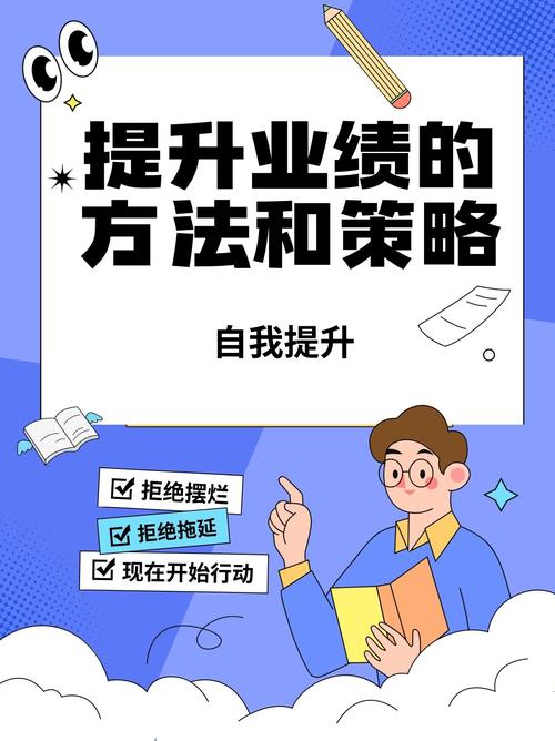 澳门天天彩开奖结果查询方法大全,绝对策略计划研究_社交版40.12.0