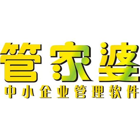 澳门管家婆资料料大全,绝对策略计划研究_社交版40.12.0