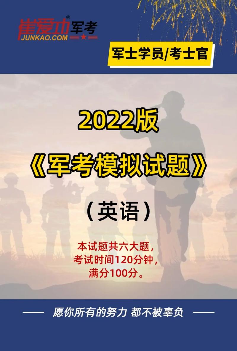 2022澳门免费资料大全100%,真实经典策略设计_VR型43.237