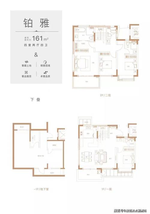 118澳门码资料,绝对策略计划研究_社交版40.12.0