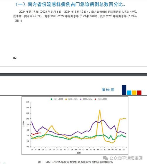 2024新澳门的资料大全,设计策略快速解答_VR型43.237