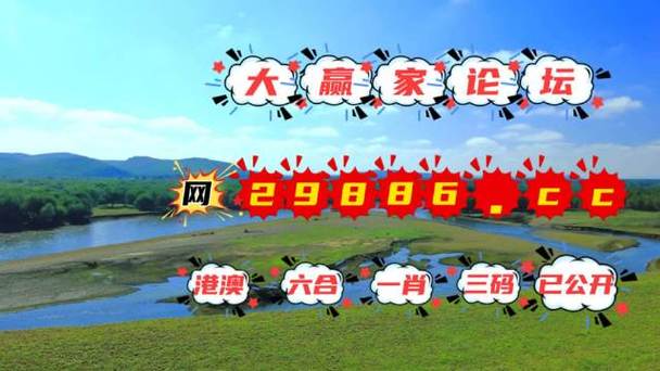 澳门三期内必开一期精准,设计策略快速解答_VR型43.237