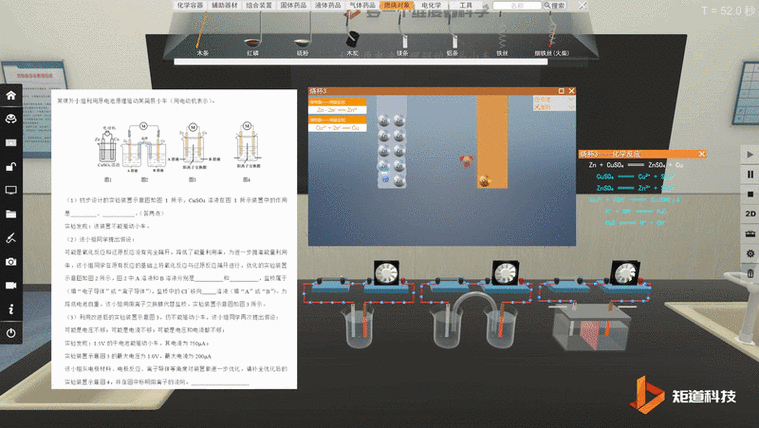 至物流货运物流专线,真实经典策略设计_VR型43.237