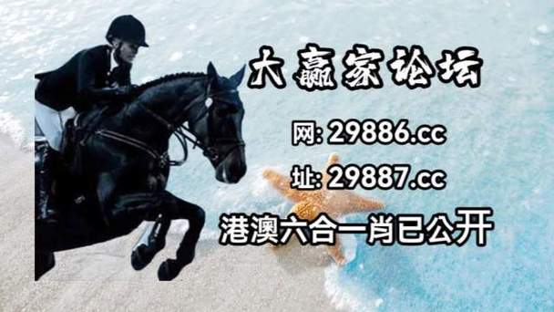 今晚开什么码澳门今晚的结果,真实经典策略设计_VR型43.237