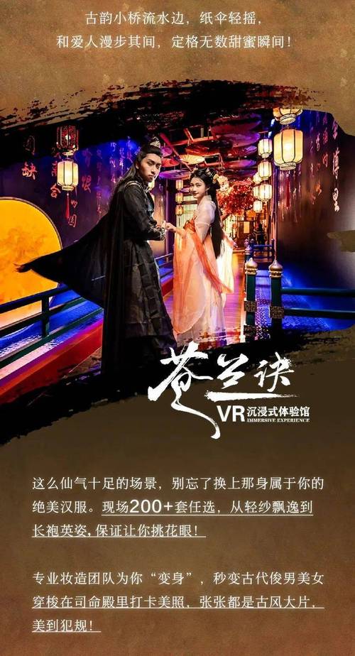 澳门发布精准一肖资料,真实经典策略设计_VR型43.237