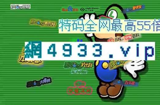 2024澳门精准正板资料免费,设计策略快速解答_VR型43.237