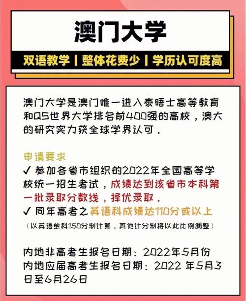 2022年澳门一肖一码100准,真实经典策略设计_VR型43.237