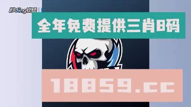 澳门2024年精准一肖一码,设计策略快速解答_整版DKJ656.74