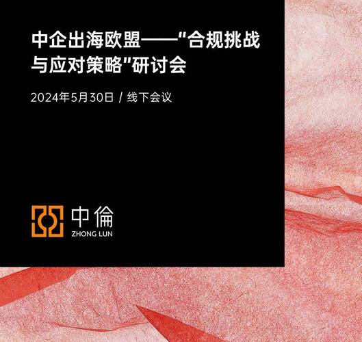 澳门六6合宝典资料,绝对策略计划研究_社交版40.12.0