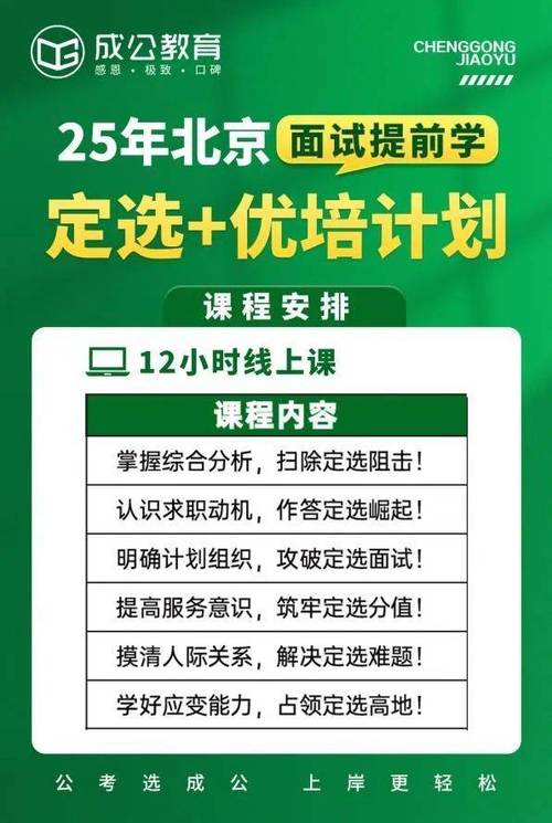 性，派对和谎言,绝对策略计划研究_社交版40.12.0