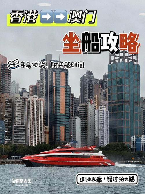 澳门2023年开奖结果+开奖记录1香港,绝对策略计划研究_社交版40.12.0