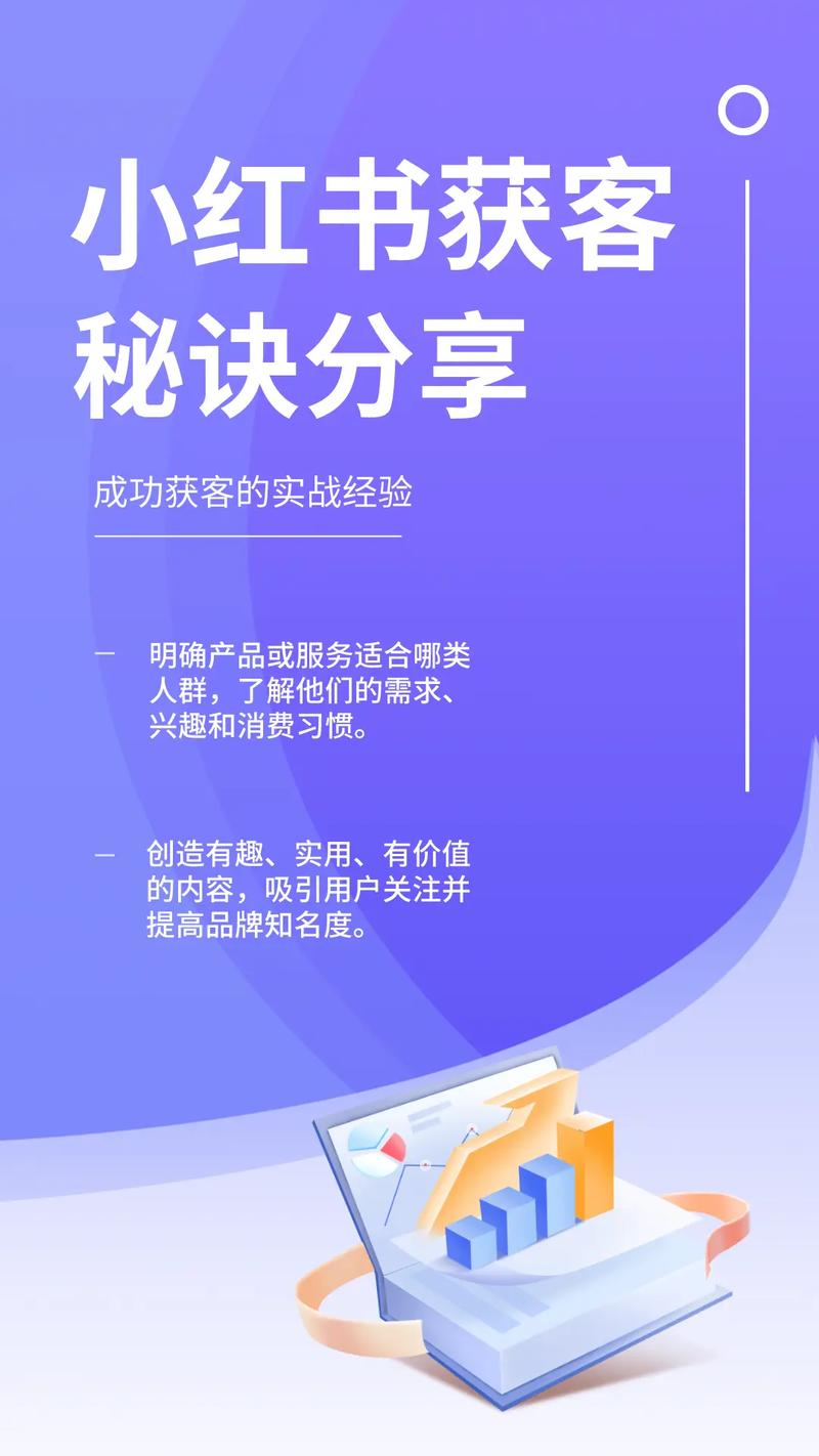 体育羽毛球场,绝对策略计划研究_社交版40.12.0