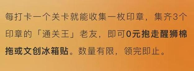 新澳门高级内部vip资料,绝对策略计划研究_社交版40.12.0