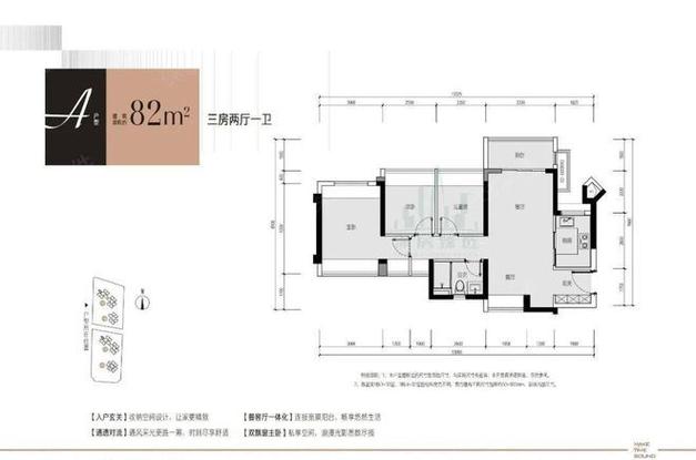 澳门凤凰资料大全正版资料免费,真实经典策略设计_VR型43.237