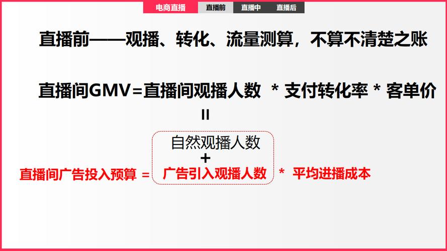 2023澳门开奖直播+开奖,绝对策略计划研究_社交版40.12.0