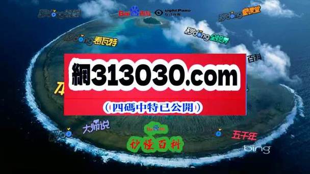 2023年澳门开奖记录大全,绝对策略计划研究_社交版40.12.0