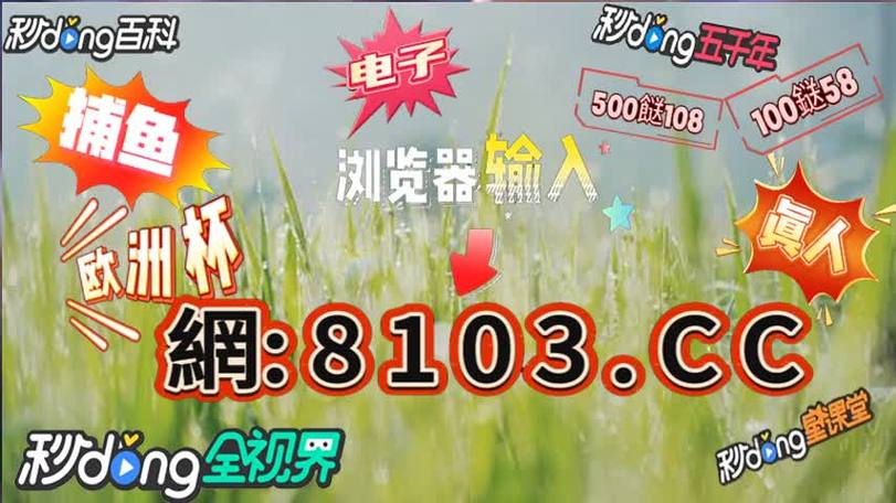 2022年澳门正版资料免费公开,设计策略快速解答_VR型43.237