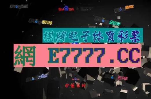 2023澳门六今晚开奖直播,设计策略快速解答_整版DKJ656.74