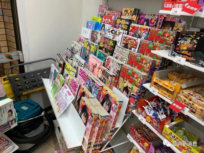 24小时成人用品无人店,绝对策略计划研究_社交版40.12.0