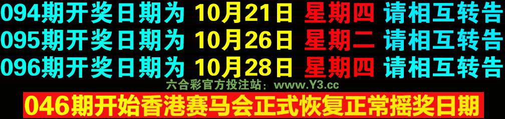 1995澳门论坛六码六肖开奖,设计策略快速解答_VR型43.237