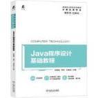 澳门开奖+开奖结果,绝对策略计划研究_社交版40.12.0