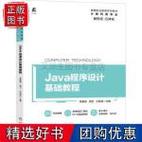 体育赛事下载,绝对策略计划研究_社交版40.12.0