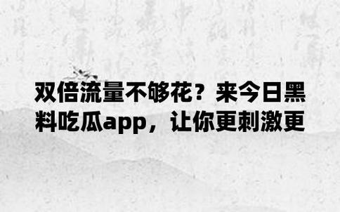 2023澳门正版资料免费大全,绝对策略计划研究_社交版40.12.0