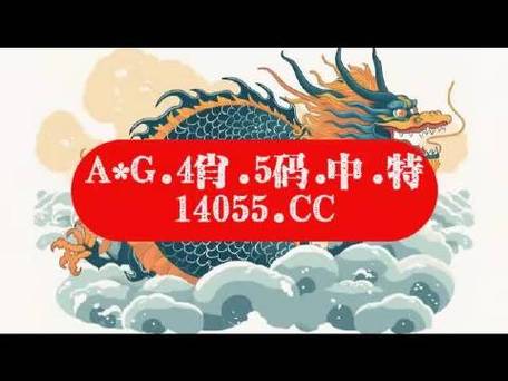 新澳门三中三码精准100%,设计策略快速解答_整版DKJ656.74