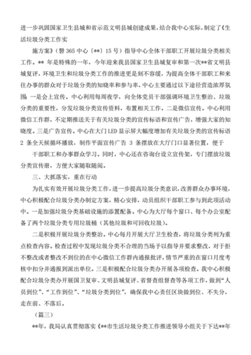 新澳门精准资料期期精准74,绝对策略计划研究_社交版40.12.0