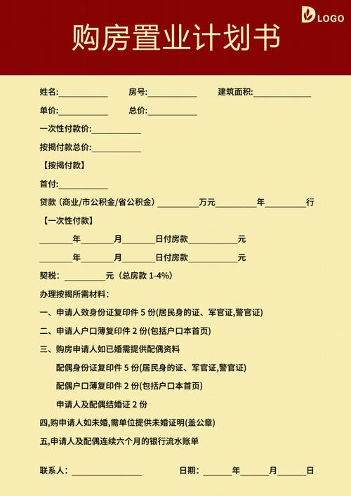 新澳门资料大全正版资料2023年,绝对策略计划研究_社交版40.12.0