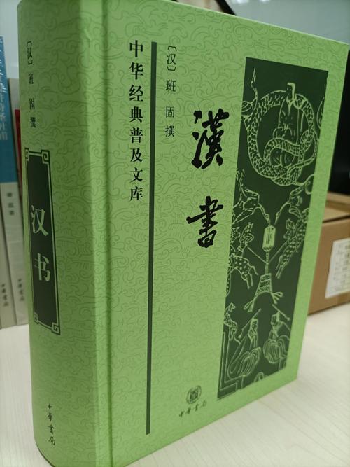 今日3d精准预测一注,绝对策略计划研究_社交版40.12.0