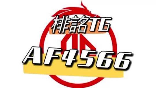 澳门一肖一码100准第47期,真实经典策略设计_VR型43.237