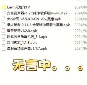 免费追vip剧的软件,真实经典策略设计_VR型43.237