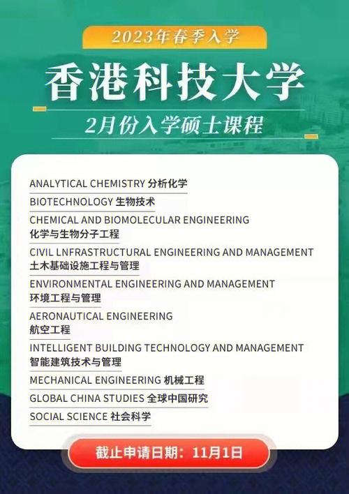 香港6和彩今晚开什么数,绝对策略计划研究_社交版40.12.0