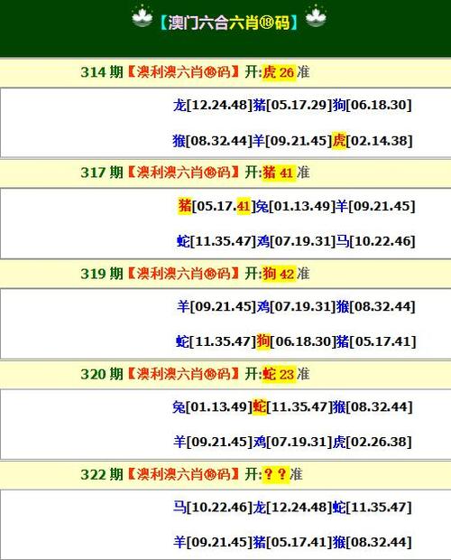 2023新澳门资料大全免费看,设计策略快速解答_VR型43.237