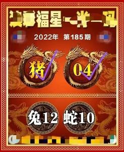 49澳门(新)精准四肖,真实经典策略设计_VR型43.237