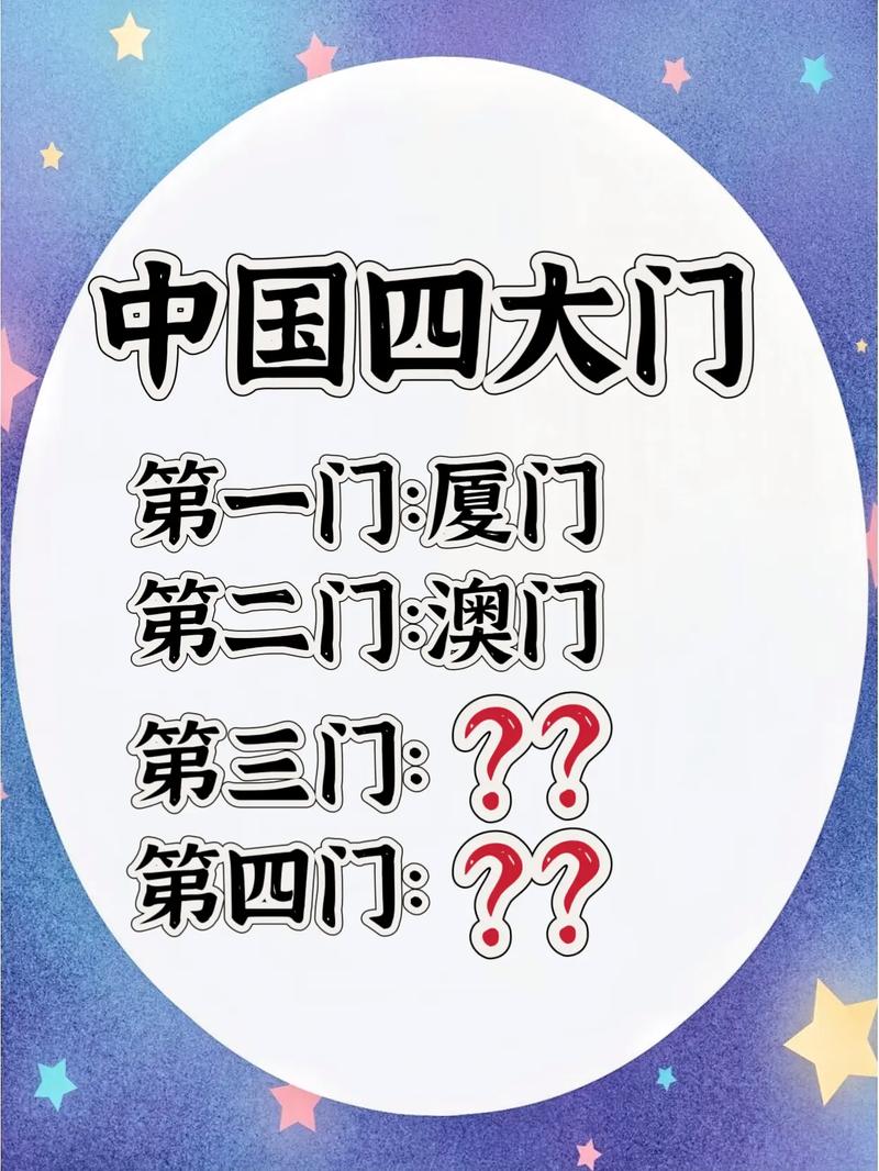 澳门精准一笑一码100%,绝对策略计划研究_社交版40.12.0