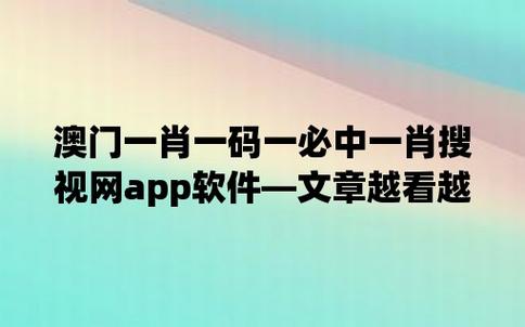 2024年12月27日 第7页